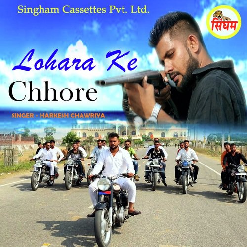 Taal Studio Songs MP3 Download